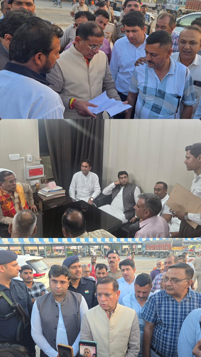 Minister Rajesh Nagar tweet media