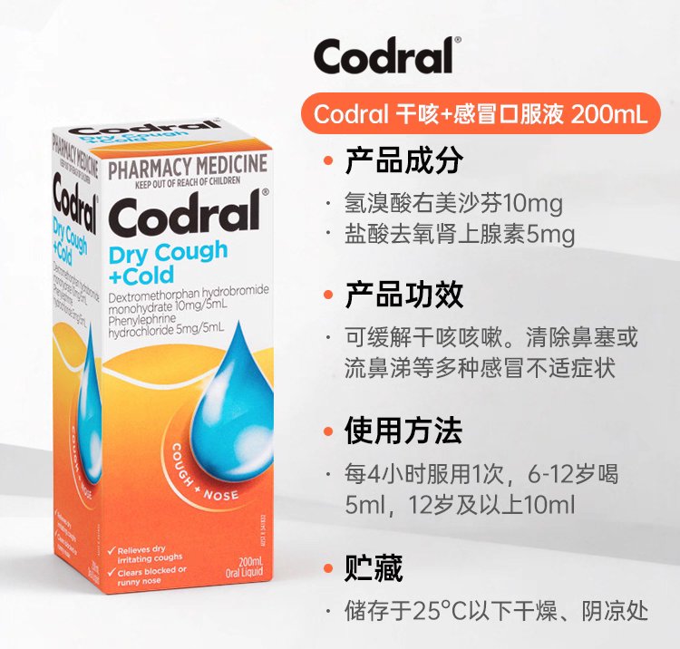 李小姐没有药8964 tweet media