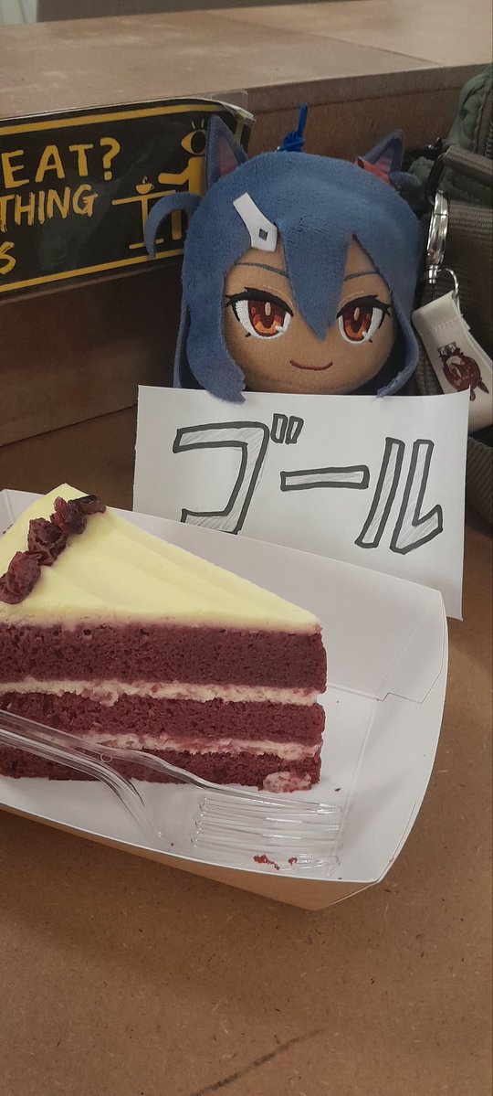 Admire Wooly 🔞 | アドマイヤモコモコ tweet media