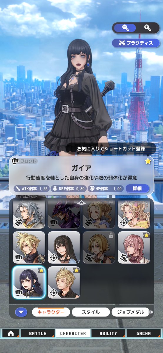 K-9(Canine)@師父 tweet media