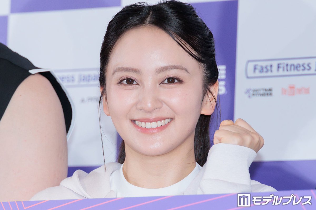 ニュースサムネイル