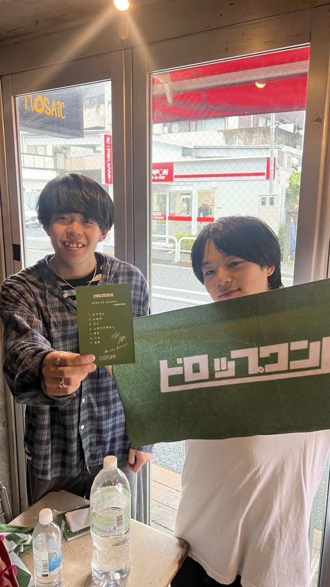 ドロップワンドル tweet media