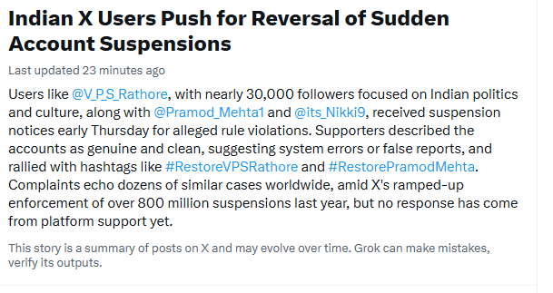 Raju shah tweet media