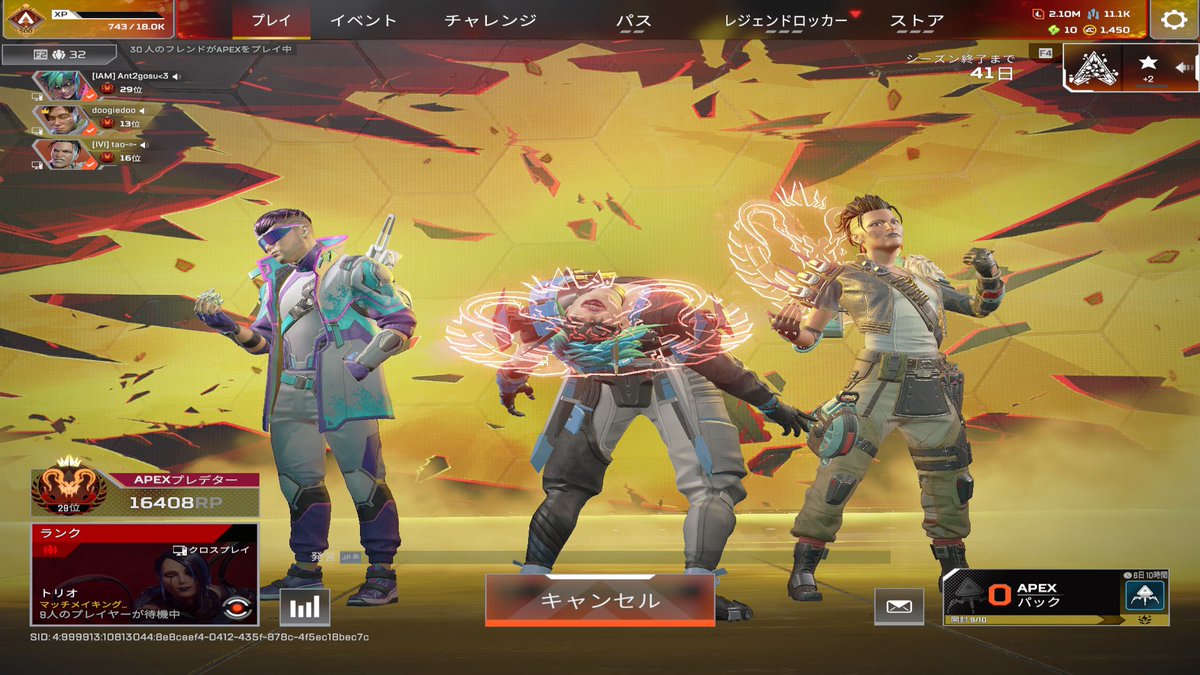 アントニーハルト tweet media