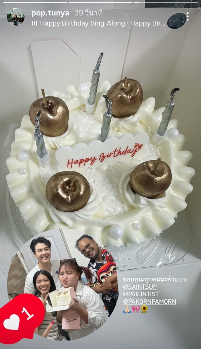 หนูน้อยพลังบวก😇หมิงเอ๋อ😇 tweet media