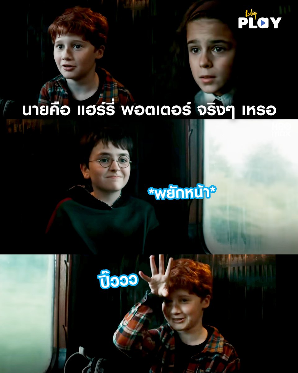 TODAY Play tweet media