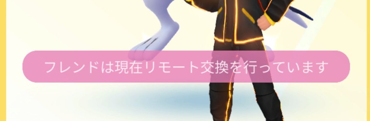 沙粧 yufie Yuriko tweet media