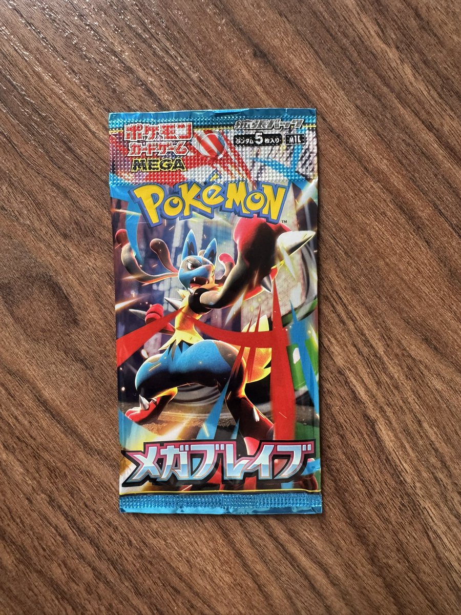 mrsmyeon tweet media