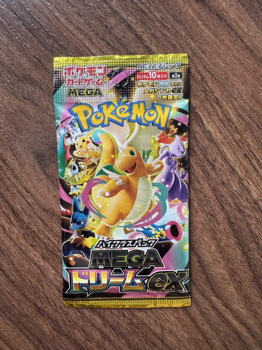 mrsmyeon tweet media