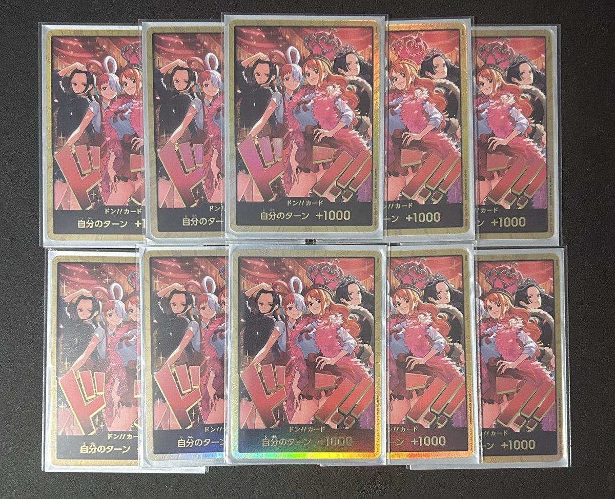 Tispai/Timpai tweet media