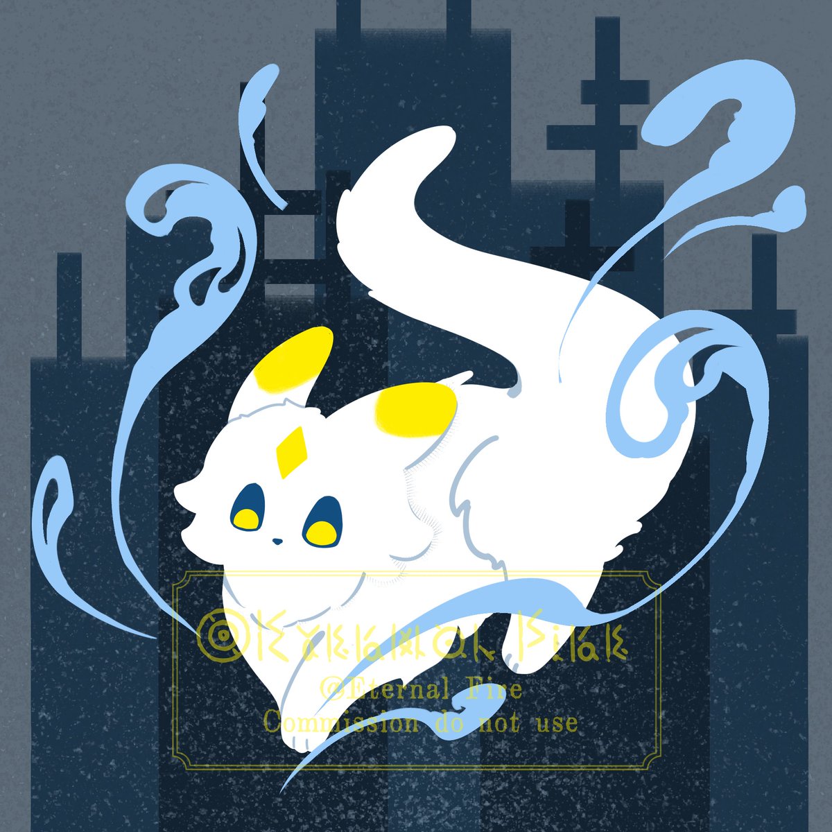 EteRnaL_F1re tweet media