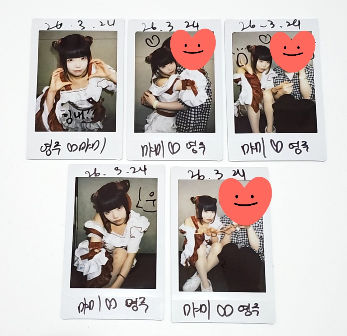 데굴데굴쾅 tweet media