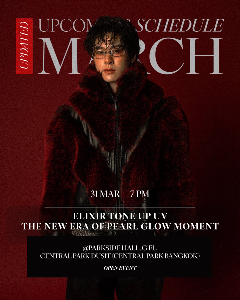 OTH Entertainment tweet media