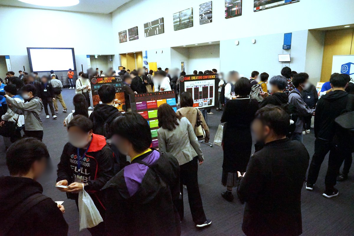 GAME CREATORS CONFERENCE tweet media