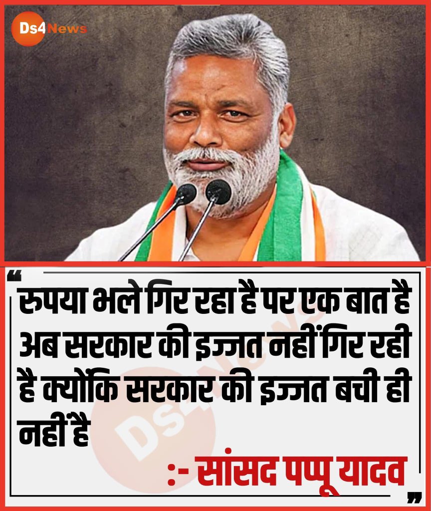Bhimbhaimodeda4's tweet photo. https://t.co/N4FB2Fknb6