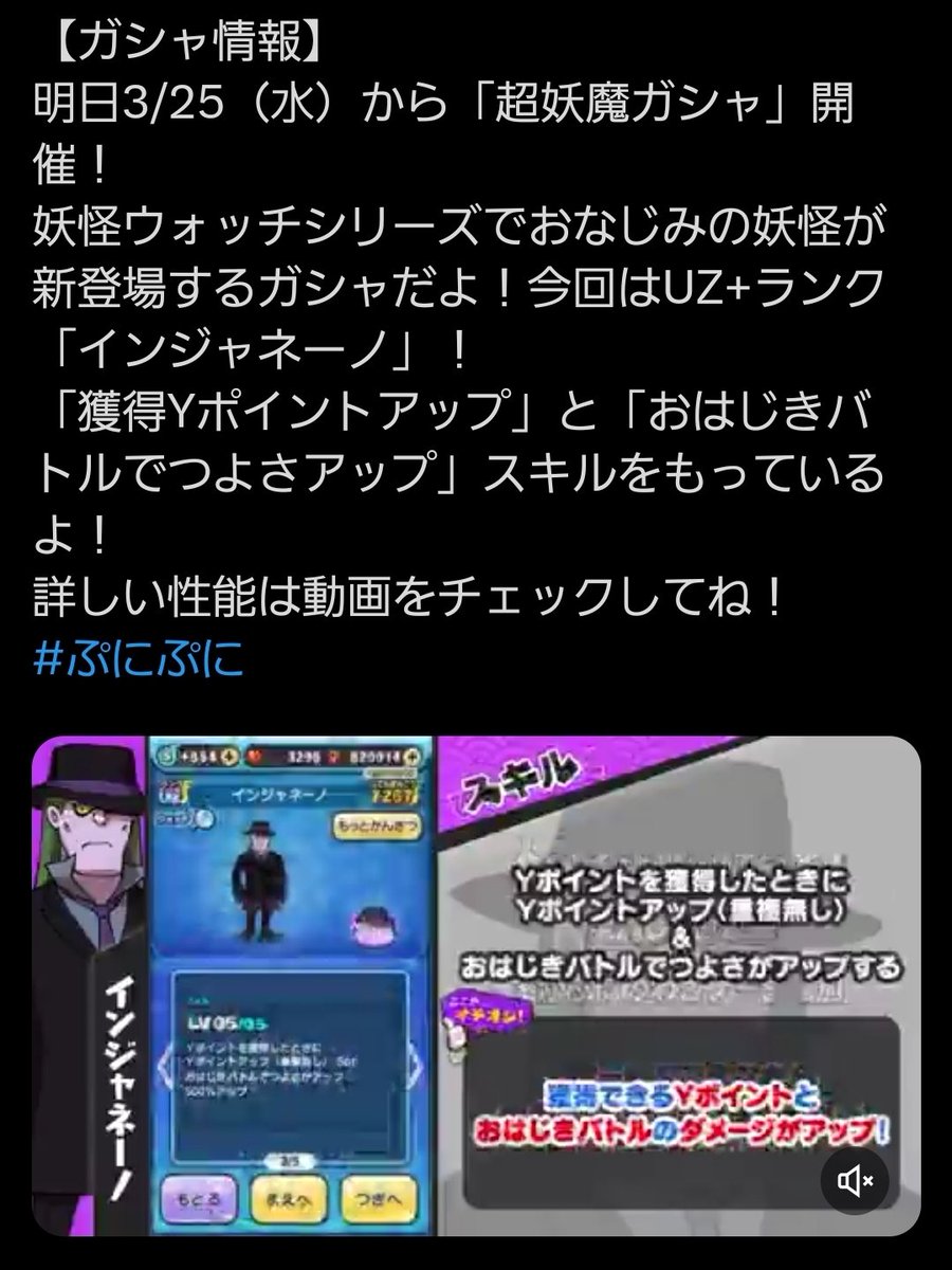 じゃくさ@凍結最大手 tweet media