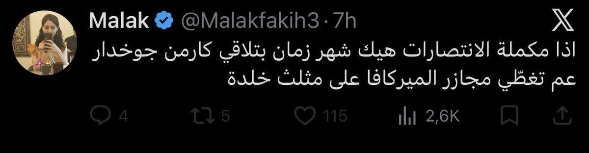 Ed von Essen tweet media