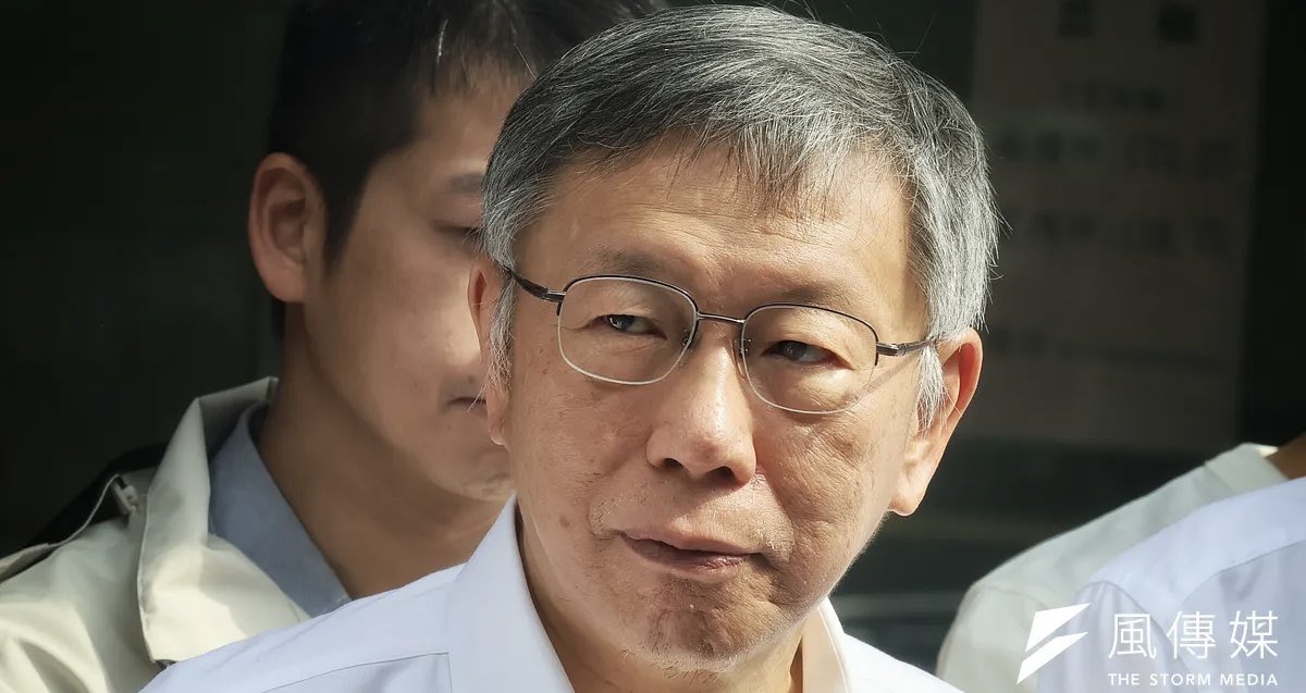 世界華商 WorldExec tweet media