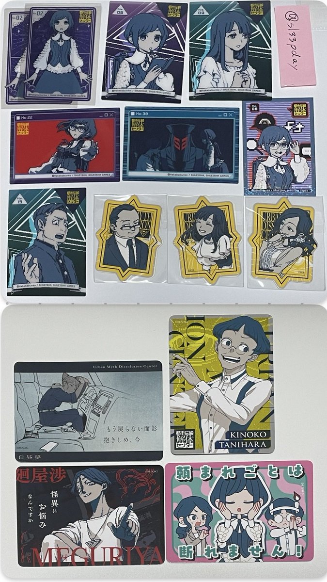 ひかり tweet media