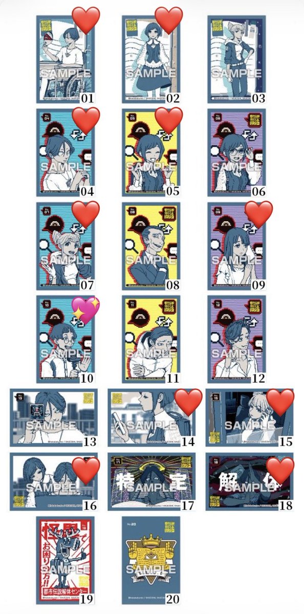 ひかり tweet media