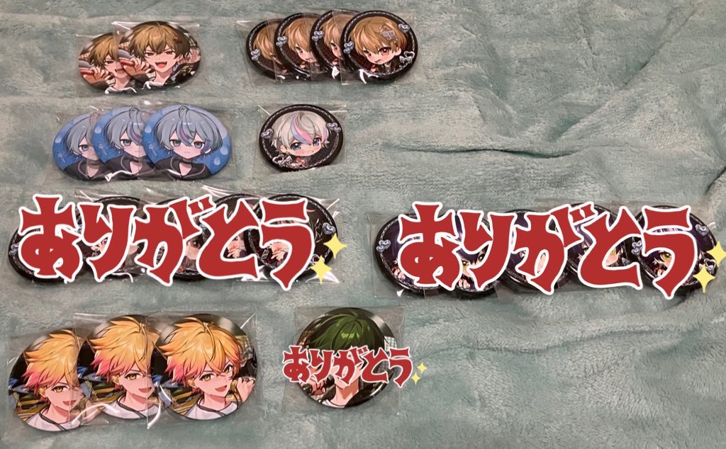 まる。(取引垢) tweet media