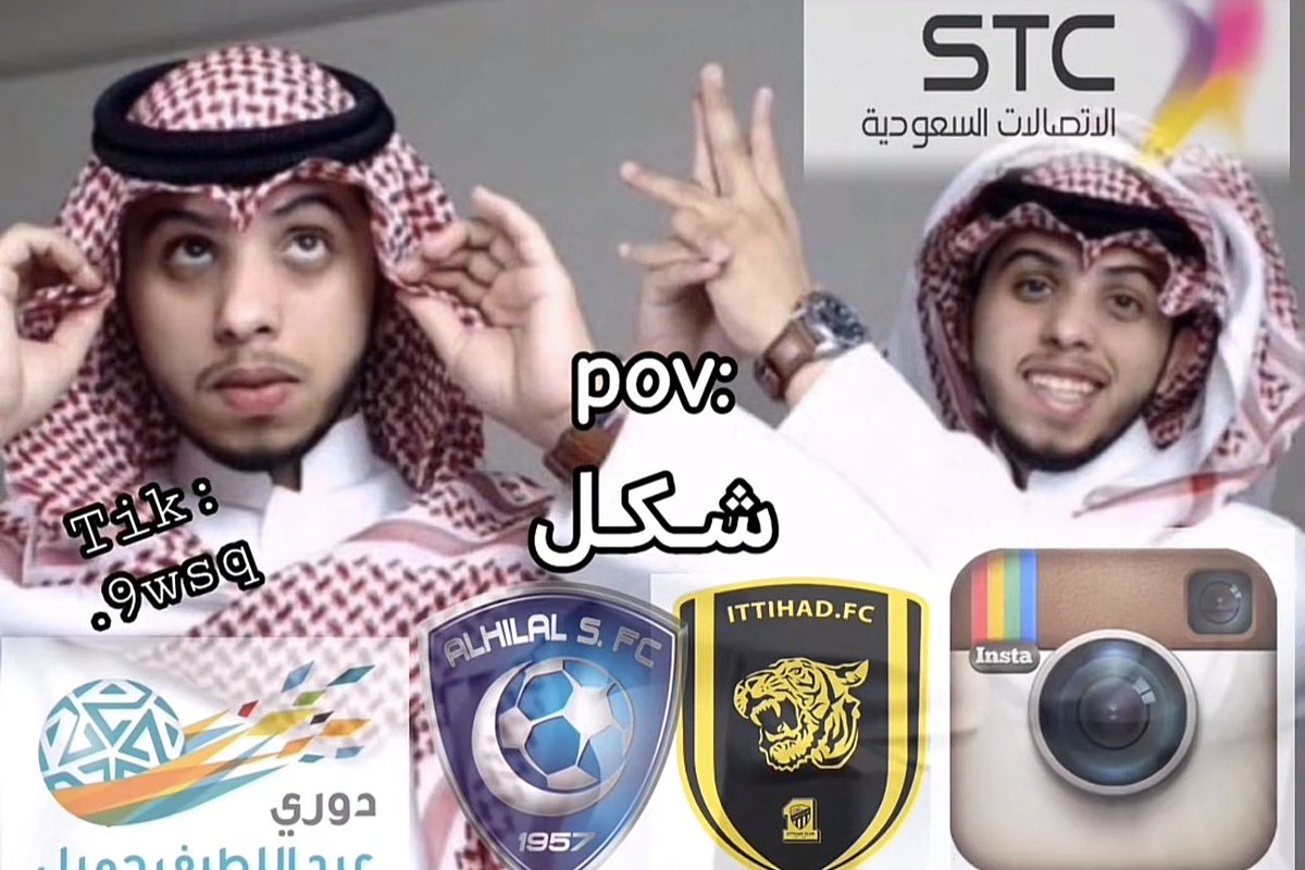 Godzilla tweet media