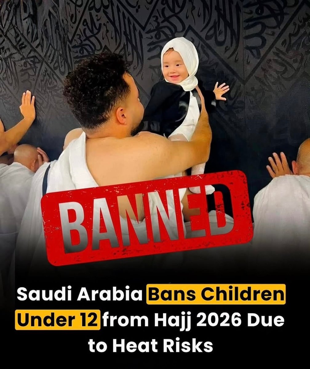 Allah Islam Quran tweet media