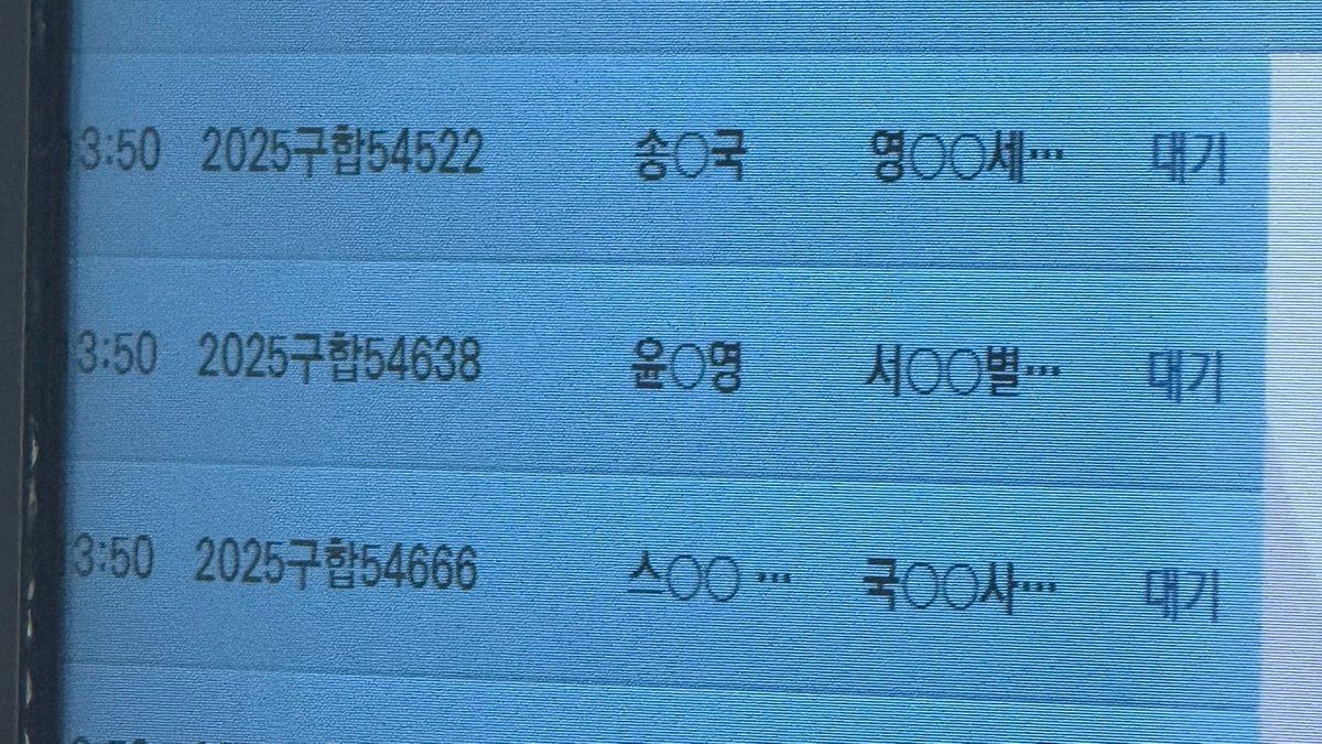 윤수영 tweet media