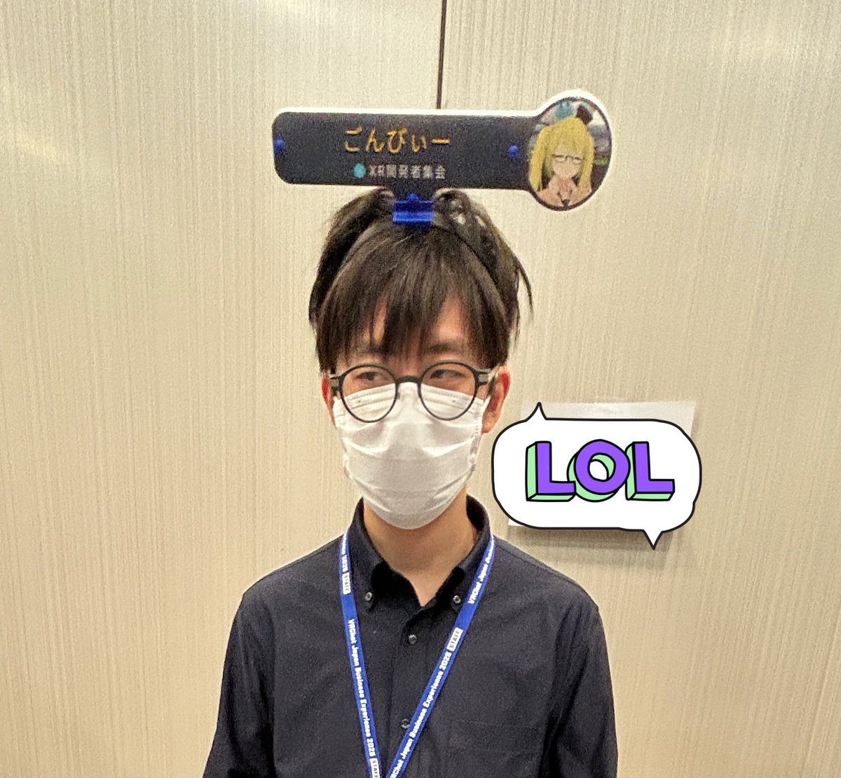 ごんびぃーᯅ@3月30日 大LT大会in UENO tweet media