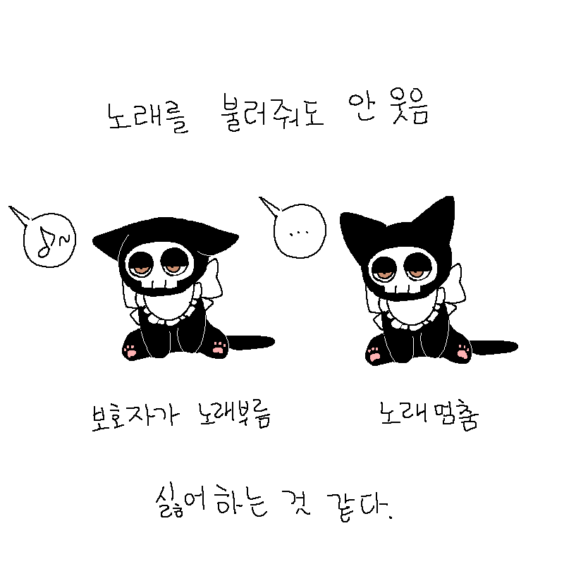 유라라/률아 tweet media