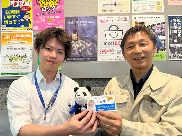 デニーズ公式🐾 tweet media