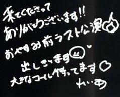 だいくん tweet media