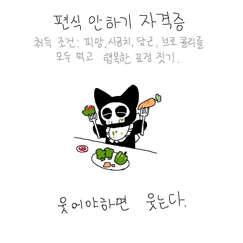 유라라/률아 tweet media