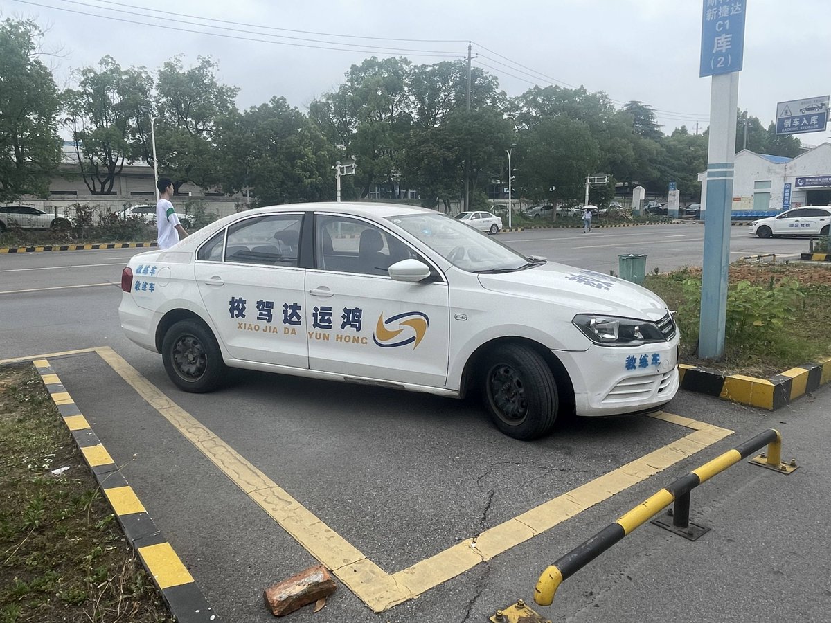 Clare Fancourt tweet media