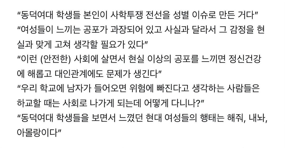 mot🌺🎗️ tweet media