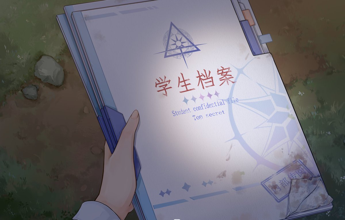 Albuspaths｜繁星永奏 tweet media