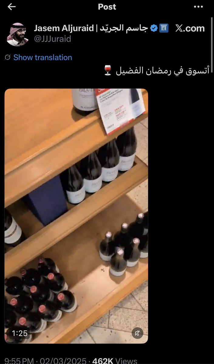 سراب tweet media