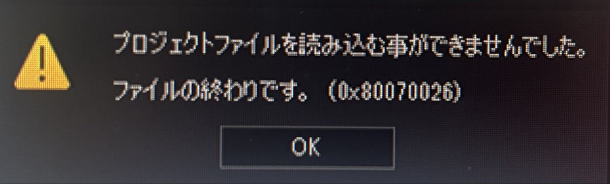 へちゃむくれぶー tweet media