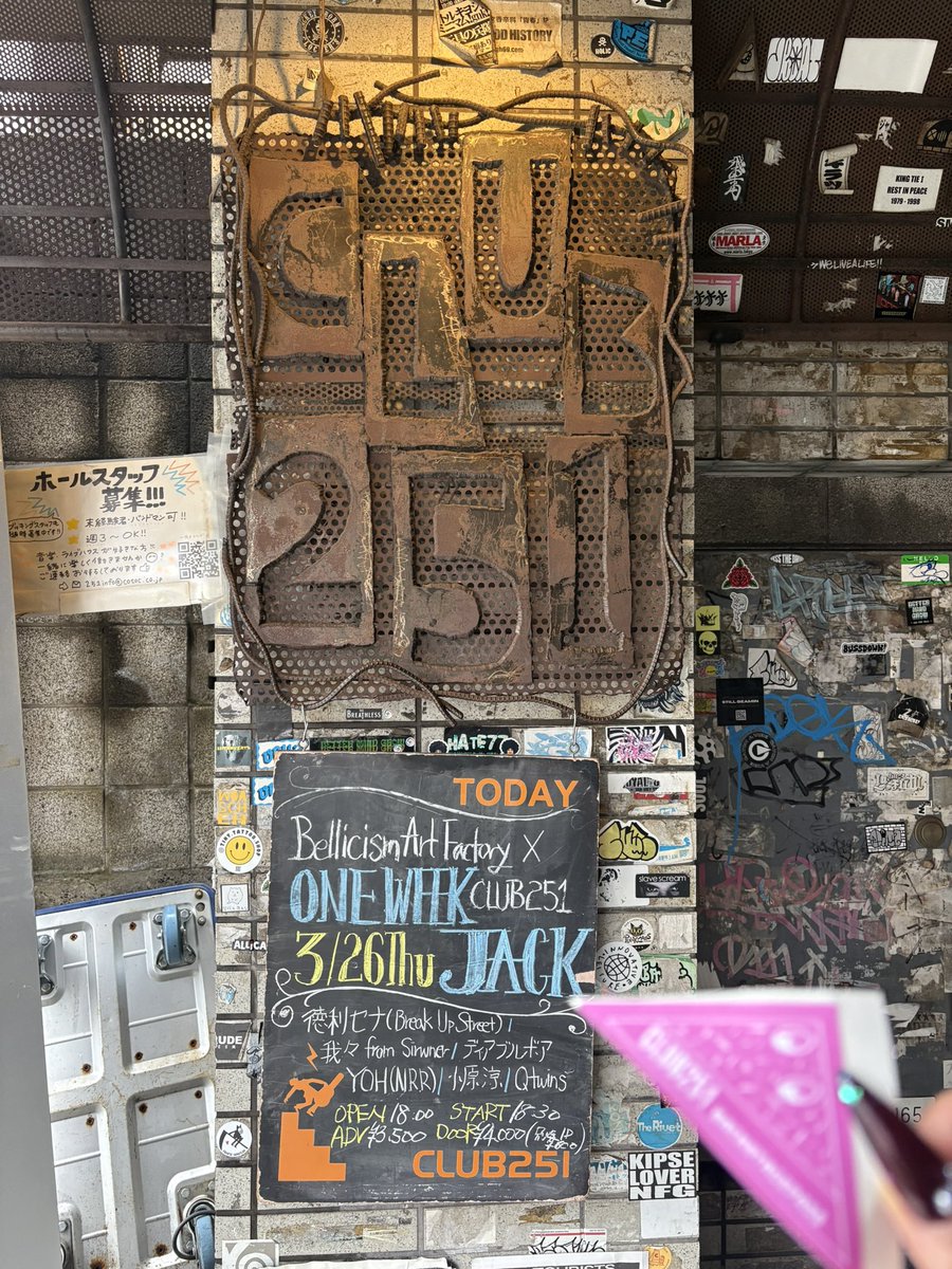 ディアブルボア🦇6/5 Anniversary Live@新宿club SCIENCE tweet media