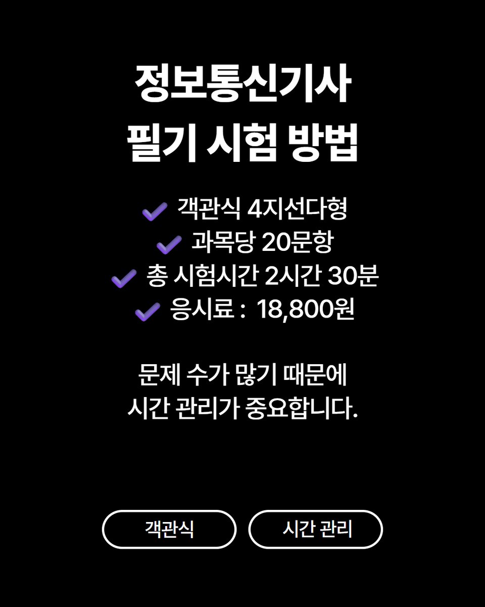 영진닷컴 tweet media