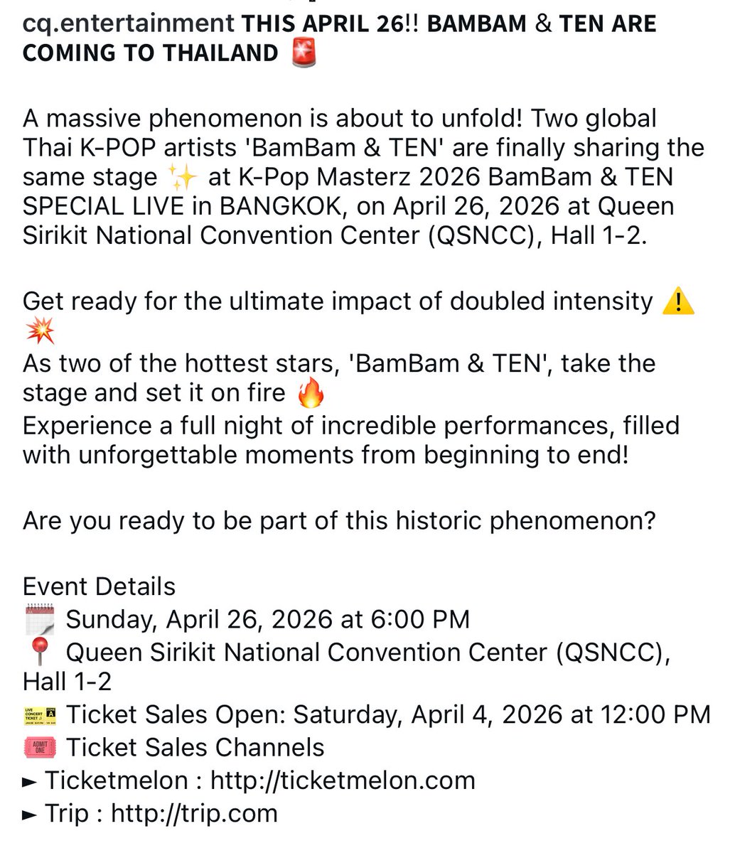 แบมแบมกับเตนล์ งาน kpop masterz 2026 ที่ ศูนย์สิริกิติ์ วันที่ 26 เมษา
กดบัตร 4เมษานี้ 🥹