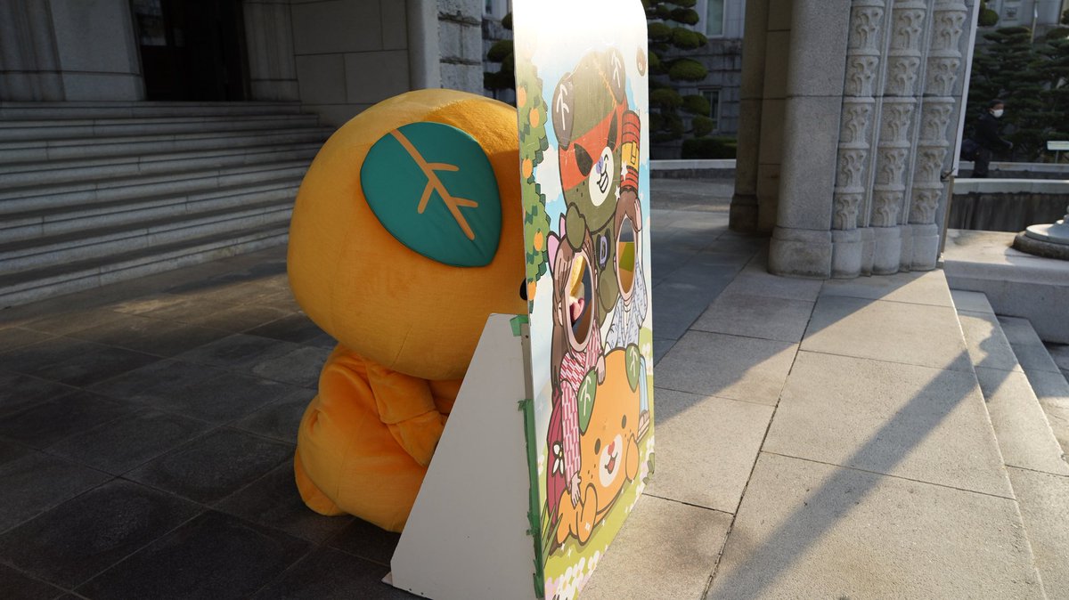 みきゃん【公式】《愛媛県イメージアップキャラクター》 tweet media