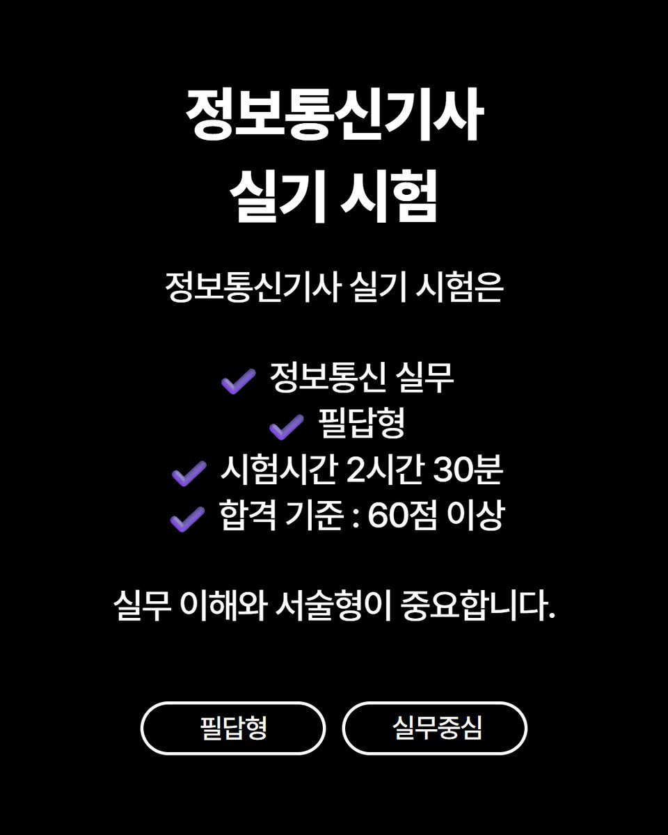 영진닷컴 tweet media