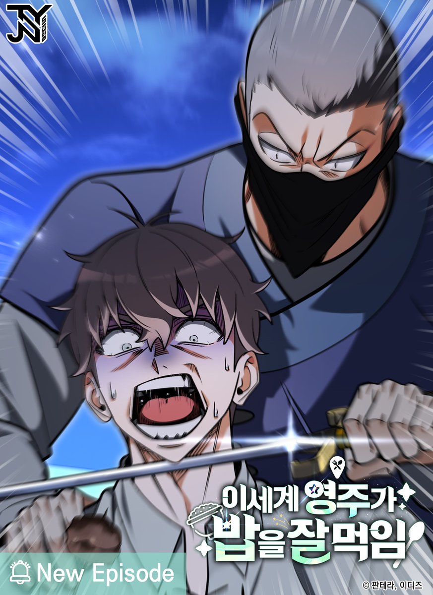 정선율스튜디오 tweet media