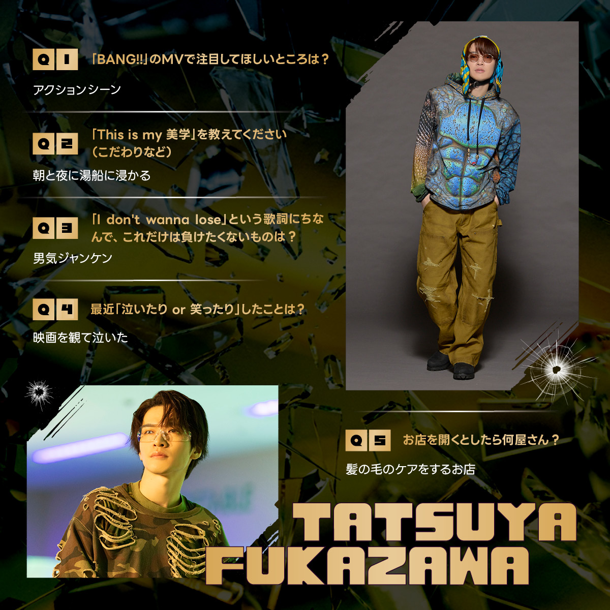 Snow Man / MENT RECORDING tweet media