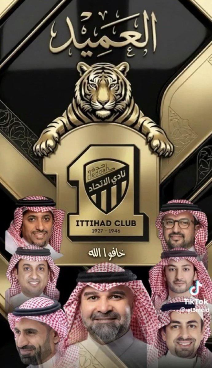 Ghada Aledreesy tweet media