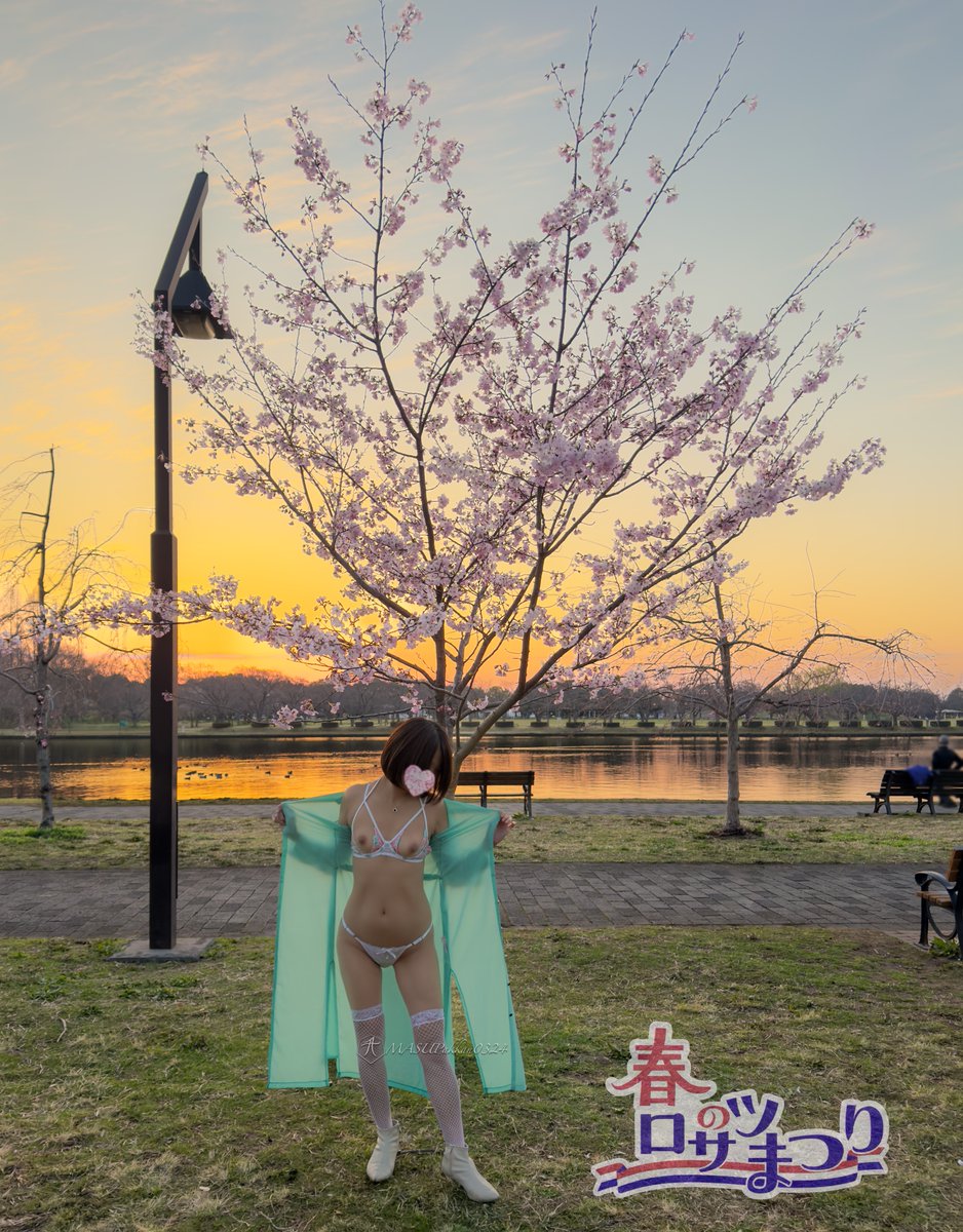 Pakkan好きカップル♂ますを&♀MASU子 tweet media