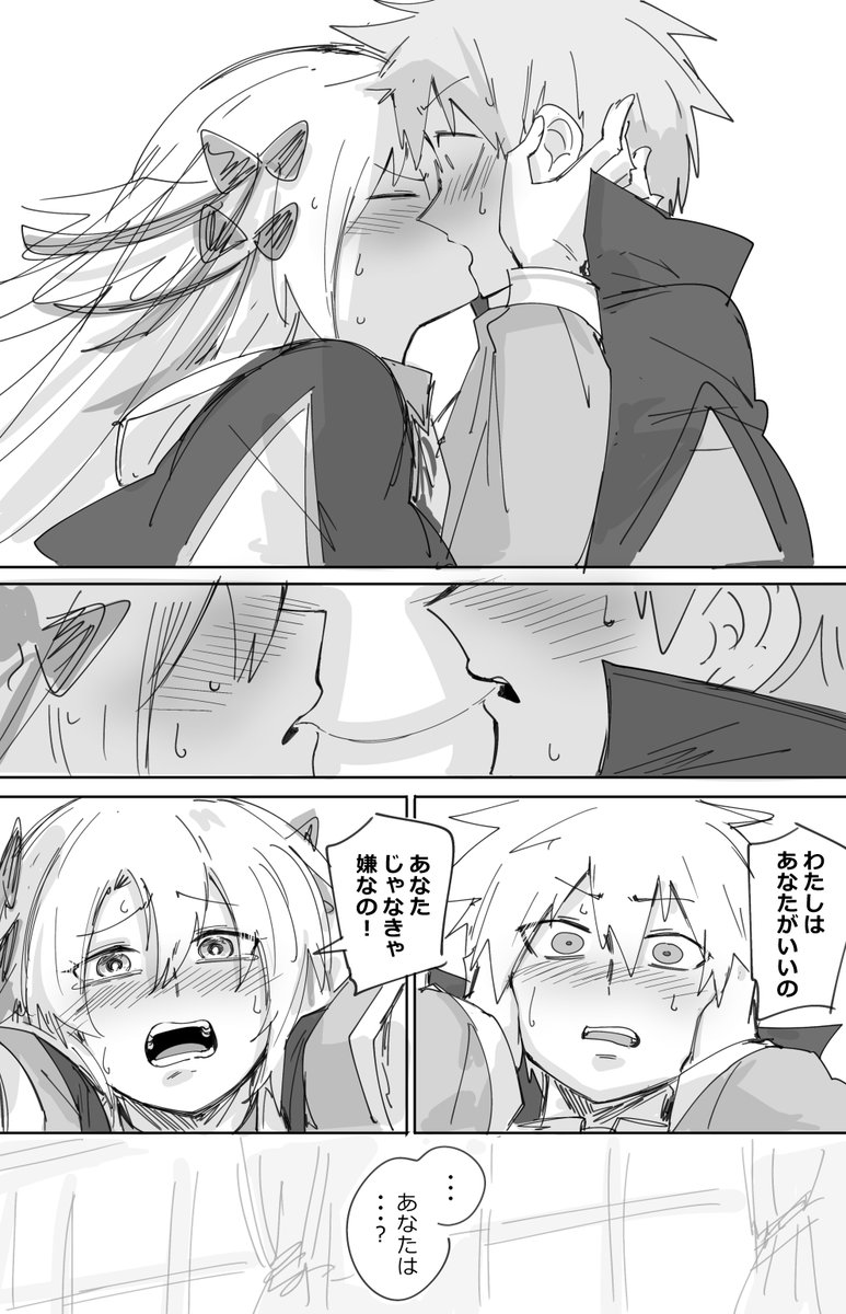 ヘドリアンディ tweet media