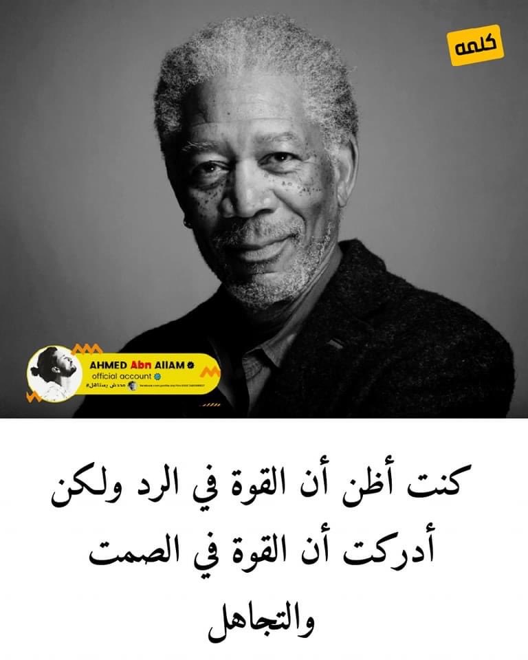 Dr.Esam Abbas Ghandoura (@esamg555) on Twitter photo 
