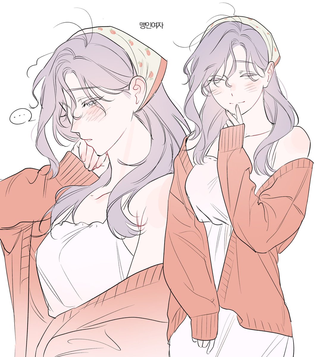 라키아 tweet media